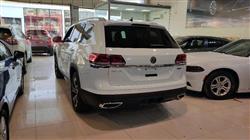 Volkswagen Atlas